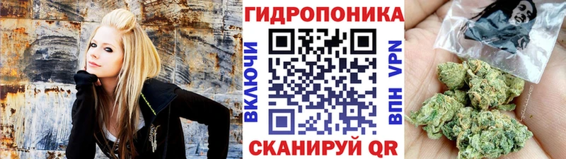 Как найти закладки Магнитогорск Кокаин  МАРИХУАНА  Меф  АМФ  ГАШИШ 
