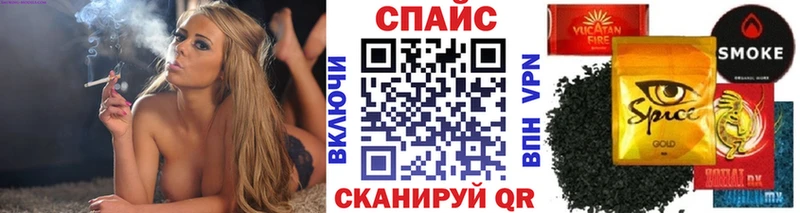 БУТИРАТ 99%  Магнитогорск 