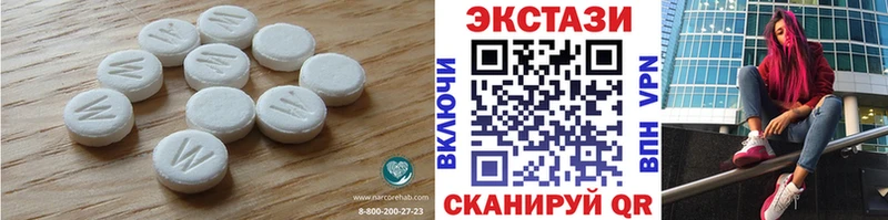ЭКСТАЗИ бентли  kraken вход  Магнитогорск 