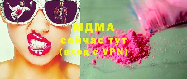 дмт Снежинск