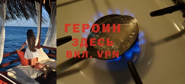 дмт Снежинск