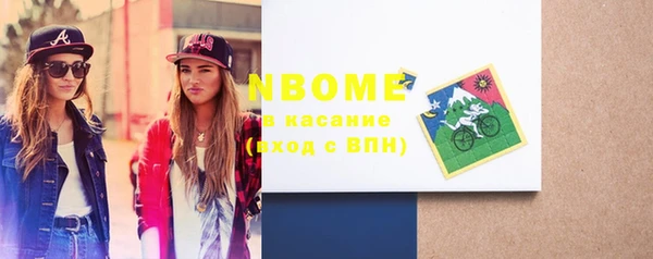 дмт Снежинск