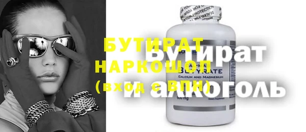 дмт Снежинск