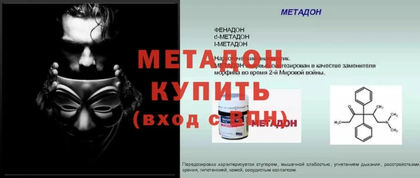 дмт Снежинск