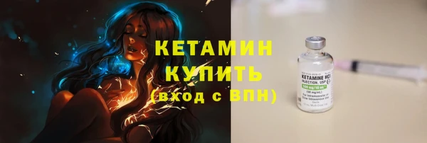 дмт Снежинск