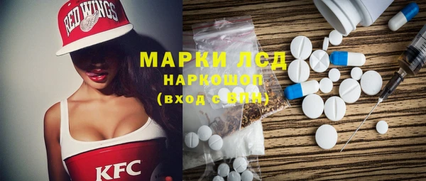 дмт Снежинск