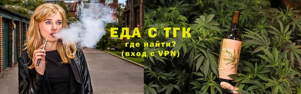дмт Снежинск