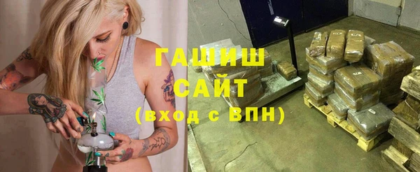 дмт Снежинск