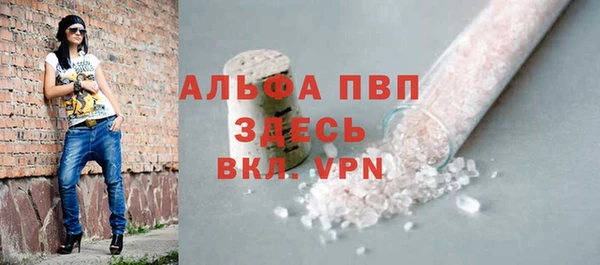 дмт Снежинск