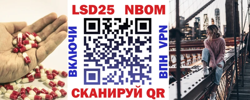 где продают наркотики  Магнитогорск  маркетплейс состав  Лсд 25 экстази ecstasy 