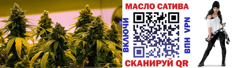 гидра онион  Магнитогорск  ТГК вейп 